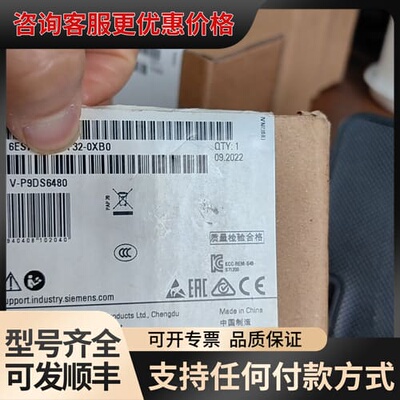 议价6ES7232-4HD32-0XB0 西可维修