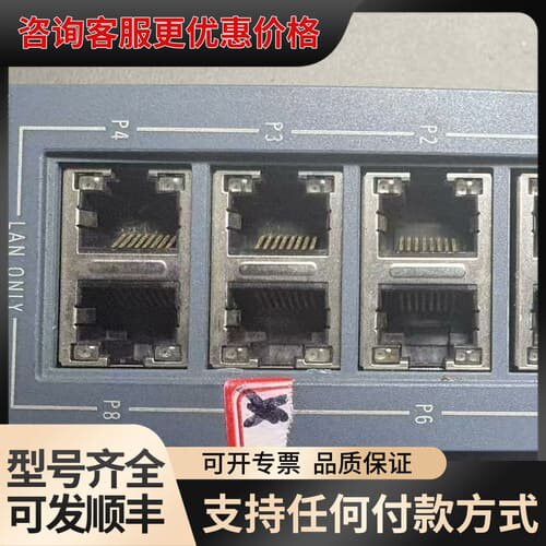 议价SCALANCE XB008工业以太网交换机，型号6G可维修