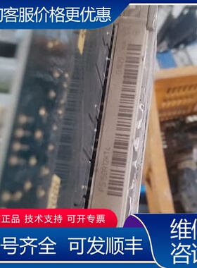 议价FS150R12KT3 FS150R12KT4 英飞凌原切板可维修