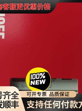 议价德国 EL9185 ES7041 EL3154 EL9510可维修