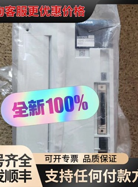 议价安川SGDXS-200A00A8002驱动器可维修