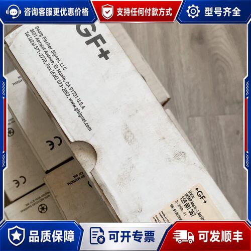 议价+GF+信号放大器，型号PH/ORP前置放大器，型号可维修
