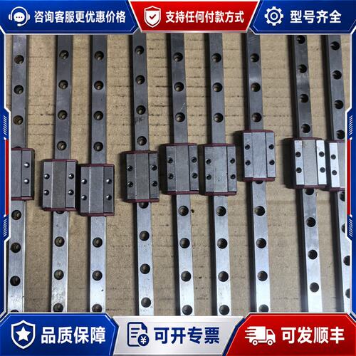 议价施耐博格/SCHNEEBERGER MNN9-G1 直线可维修