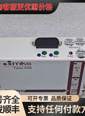 议价MKS 649B-32709 压力控制器 He可维修