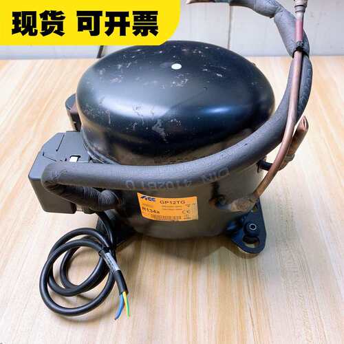 议价意大利ACC压缩机 GP12TG R134a 200-230可维修