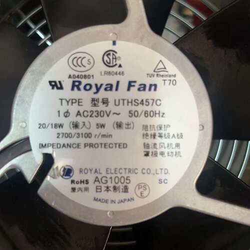 议价UTHS457C 230VROYAL可维修