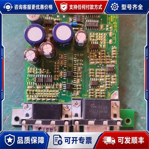 议价科比F4变频器PG卡 0C.F4.072-001C，正常可维修