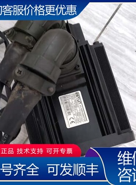 议价ESTUN埃斯顿伺服电机 EMG-15APA22 可维修