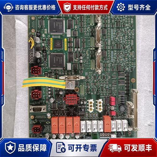 议价西门子DSA，发生器电路板D600、D601各一块，可维修
