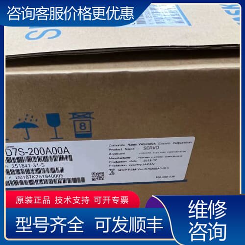 议价JEPMC-IO128PC02TTOKU日特PLC模 可维修