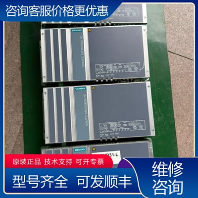 议价IPC427E 6AG4141-5CG34-0GA0 可维修