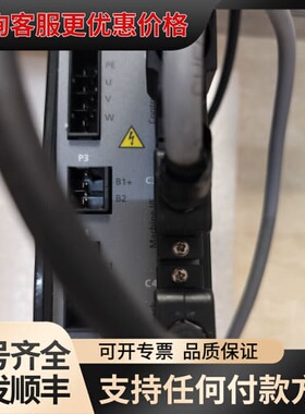 议价高创智能驱动器VCII-10-230S，成色不错，。可维修