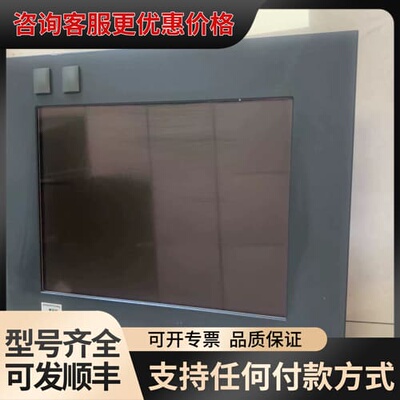 议价德国工控机 触摸屏FIPC 14.15 FA02F110可维修