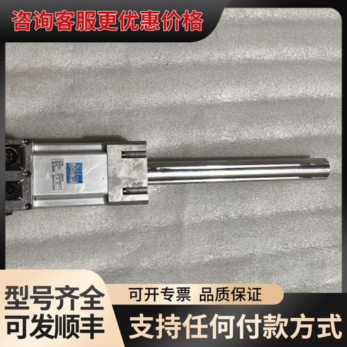 议价TS4817N4934E239 J443349 2.0K可维修