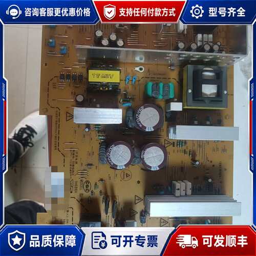 议价柯美C458电源板，柯美C558 658主电源板，高压，22可维修