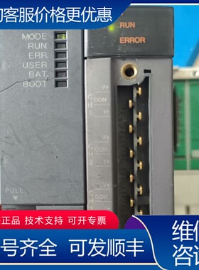 议价Q系列PLC模块Q64DAN 可维修