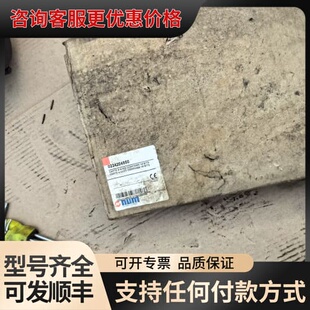 议价num板子 NUM驱动器配件 CARTE 4 AXES可维修