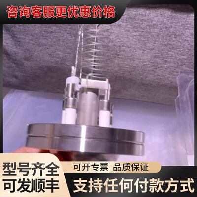议价MKS/Granville Phillips 274043可维修