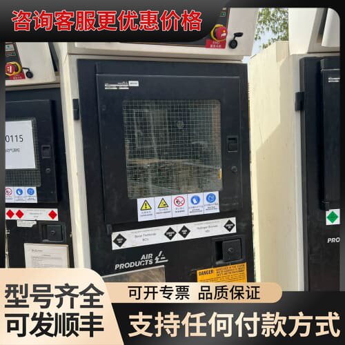 议价BCL3气源柜，及卖价可维修