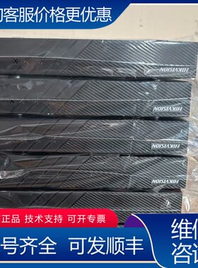 议价DS-7816NB-K1/C 可维修
