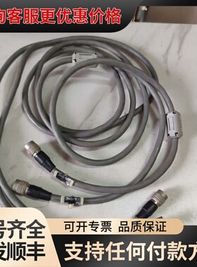 议价AWM E41447 STYLE 2464 VW-1 日可维修