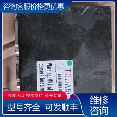 议价TCUA500R1驱动盒：01-E46359-01/E 可维修