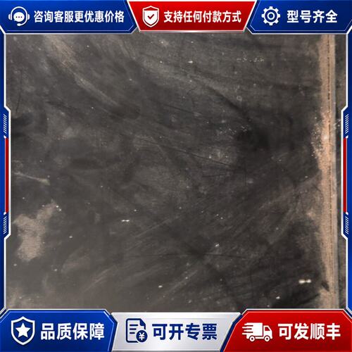 议价ipc820工控机可维修