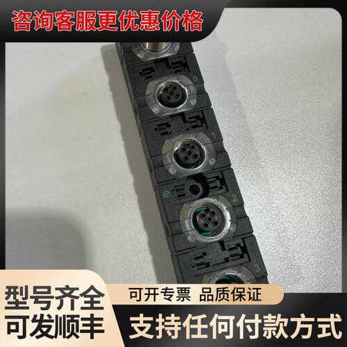 议价murr模拟量模块穆尔ai4c 4xm12（rtd）订货号5可维修