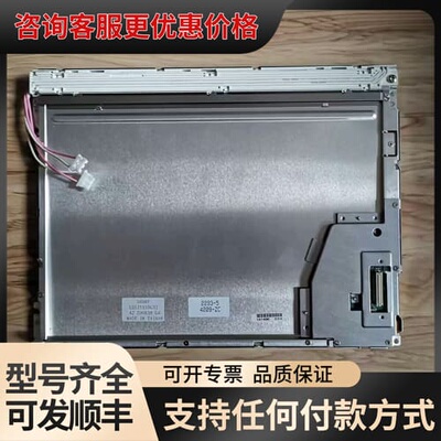 议价DMF50260NFU-FW-8 可维修