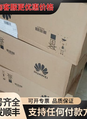议价F201D-8G 接入网-H87Z0F201D02-eK可维修