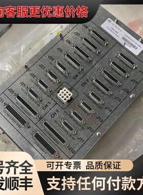 议价AMAT应用材料0195-15853 REV 04，CIOC可维修