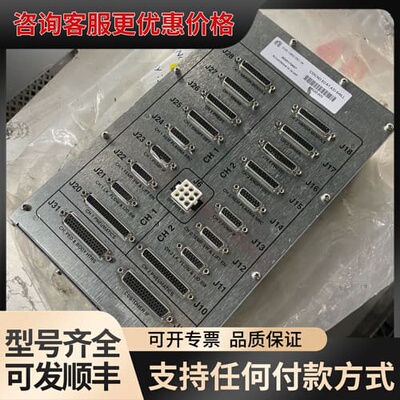 议价AMAT应用材料0195-15853 REV 04，CIOC可维修