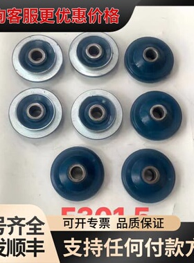 议价挖掘机配件卡特E301.5/303.5/304发动机缓冲胶可维修