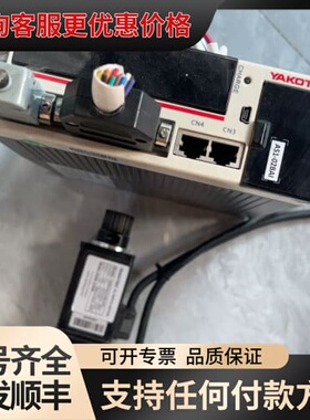 议价研控伺服驱动器AS1-02BAI，0.2KW功率，配100w可维修