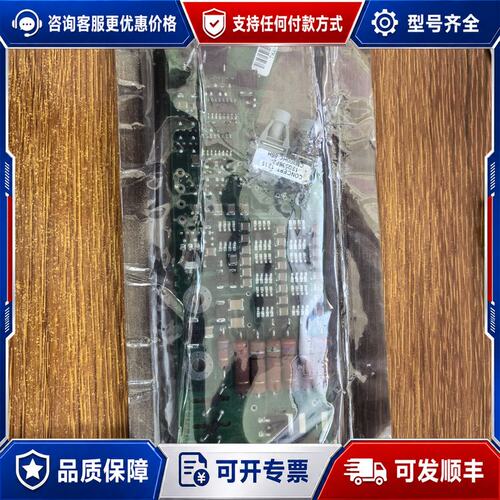 议价1SD536F2 CM800HC-66H 驱动板可维修