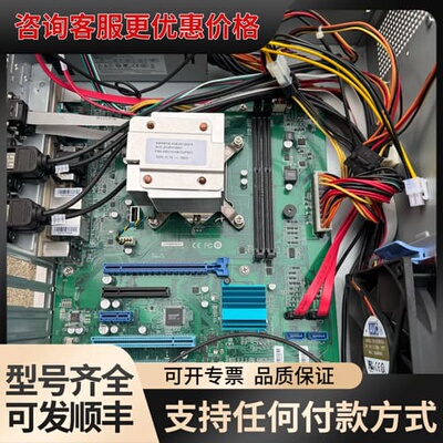 议价工控机主板A5E46446146-A11可维修