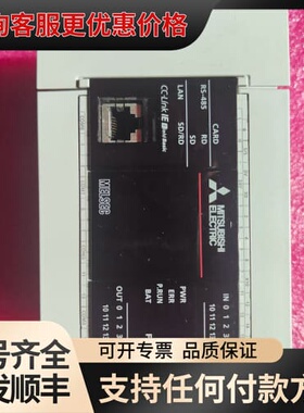 议价FX5U PLC FX5U-32MT/ES可维修