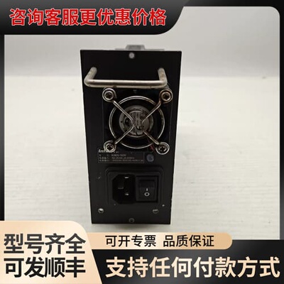 议价Infinova英飞拓型号 N3920-100W 开关电可维修