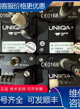 议价UIQA+E2V EV71YC1MCL2010-BA0， 可维修