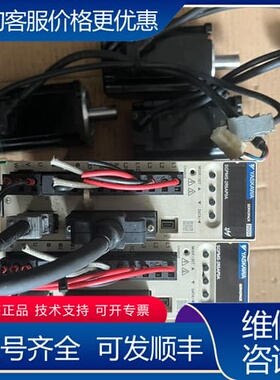 议价伺服驱动sgpms 2r5ap0a，电机sgmms 04可维修