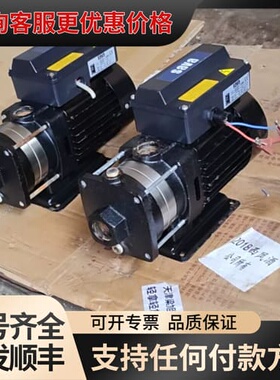 议价SAVA鲨霸 多级离心泵 型号 CV2-30可维修
