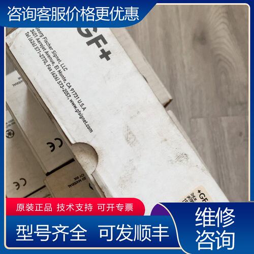 议价GF信号放大器型号PHORP前置放大器型号可维修