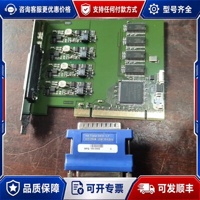 议价kvaser PCIcanx 4xHS 4通道CAN可维修