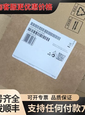 议价2026年保内1200CPU 1215C可维修