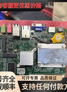 议价MODT主机板i10NMx-DE/ep-GF55 FR16~可维修