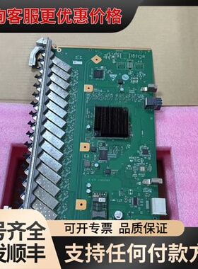 议价H902 GPUF C++可维修