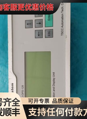 议价XLink System控制器SCU-OPS-128可维修