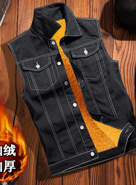 加绒加厚牛仔马甲外套