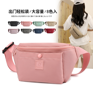 2021新款 休闲胸包女斜挎包包单肩洋气牛津布尼龙布腰包女士胸前包