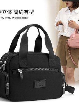 外贸多层帆布上班牛津妈妈手提包